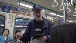 为台湾生态放弃美国籍的环保斗士