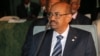 FILE - Sudanese President al-Bashir attends an African Union summit.