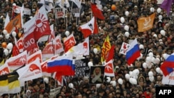 Митинг в Москве