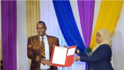 Sidaamaan Bulchiinsa Naannoo Itiyoophiyaa 10ffaa Taate