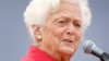 Barbara Bush Uwargidan Tsohon Shugaban Amurka George H.W.Bush Ta Rasu Tana Da Shekaru 92
