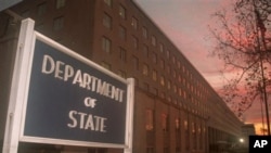 The State Department building in Washington, DC (file photo)