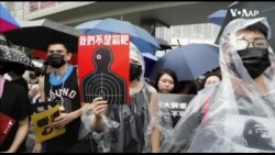 香港风云(2019年9月23日) 十一国庆倒计时 港人争做"护旗手”？
