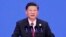 Shugaban China Xi Jinping