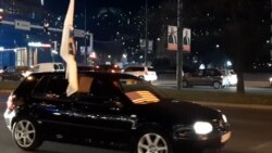 Celebration of Joe Biden's victory in Sarajevo