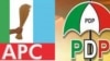 Tamburan APC, hagu da PDP a dama