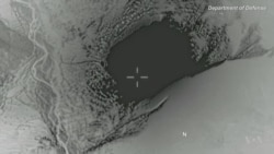 美国国防部发布的炸弹爆炸视频