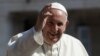 教宗方济各