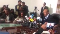 አዋጁ የተጣለው ለስድስት ወራት ነው