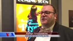 Интервју со Роберт Алаѓозовски министер за култура