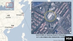 上海网络攻击总部所在地地图