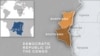 North Kivu Province, Democratic Republic of the Congo