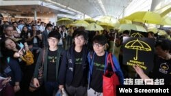 苹果日报视频截图