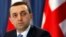 ირაკლი ღარიბაშვილი, საქართველოს პრემიერ-მინისტრი