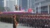 US Imposes New Sanctions Targeting North Korea