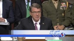 وزیر دفاع آمریکا: بازجویی ملوان ها توسط ایران خلاف قوانین بین المللی بود