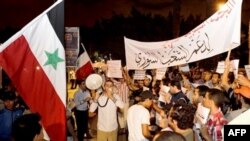 Մարոկոյում ապրող սիրիացիների բողոքի ցույց