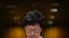 Hong Kong Chief Executive Carrie Lam speaks during a press conference in Hong Kong, Tuesday, Nov. 26, 2019.