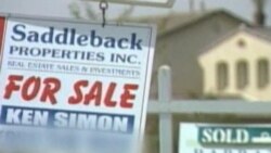 US Home Prices See Biggest Gain in 7 Years