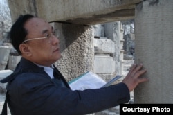 刘洋律师在圆明园遗址调查