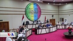 Partîyên Kurd li Kerkûkê Nacivin ku Parêzgerekî Hilbijerin