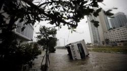 ኸሪከን ኧርማ ቢለዝብም አደገኛ ነው