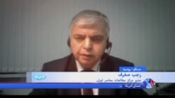 رجب صفروف، مدیر مرکز مطالعات معاصر ایران