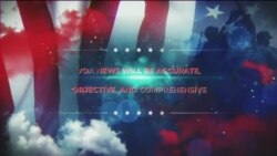 ከምሽቱ 3:00 ሠዐት የአማርኛ ዜና