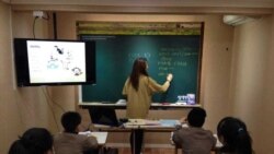 [뉴스 풍경 오디오 듣기] 미 한인 여대생, 한국 대안학교 교사 활동