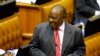 Ramaphosa aapishwa rasmi Rais wa Afrika Kusini