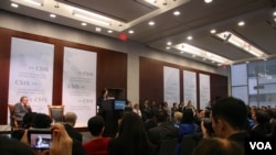 蔡英文在战略与国际研究中心演说（美国之音钟辰芳拍摄）