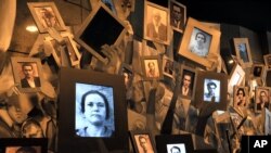 Holocaust Memorial Center in Skopje, Macedonia