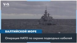 Безопасность Финского залива 