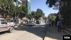 ፎቶ ፋይል፦ መቀሌ