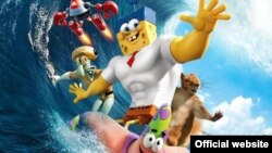 Spongebob Movie