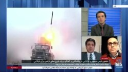 حضور زلنسکی در کاخ سفید؛ سرنوشت جنگ اوکراین و روسیه چه می‌شود؟