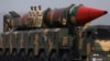 FILE - A Pakistani-made Shaheen-III missile, capable of carrying nuclear warheads, is displayed during a military parade in Islamabad, March 23, 2022. 