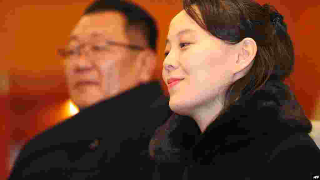 ኪም ዮንግ ያም