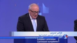 ترکیه این پنج شرط را رعایت کند تا شهروندانش بدون ویزا بتوانند به اروپا بروند