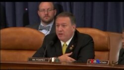 Trump အစိုးရသစ် နဲ့ ထိပ်တန်းရာထူးများ