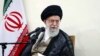 خامنه ای: مذاکره با امریکا 'اشتباه واضح' است