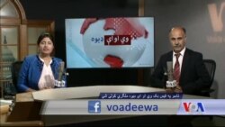 د ډیوه ریډیو د روانو چارو خپرونه په ټي وي