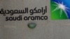  Saudi Aramco
