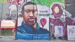 Աֆրոամերիկացի Ջորջ Ֆլոյդի դիմանկարը՝ Բեթխեհեմի պատերին
