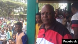 ዶ/ር መረራ ጉዲና