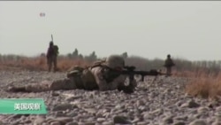 VOA连线：阿富汗的战与和，蒂勒森力主外交优先