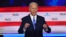 Makamu wa Rais Joseph R. Biden 