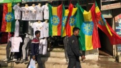 ኣብ መላእ ክልል ትግራይ ጽባሕ ቐዳም ሰላማዊ ሰልፊ ክኻየድ'ዩ