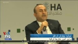 ترکیه می‌گوید آمریکا وعده بررسی استرداد فتح‌الله گولن را داده است