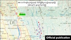 အစိုးရပြန်ကြားရေး သတင်းထုတ်ပြန်ချက်။